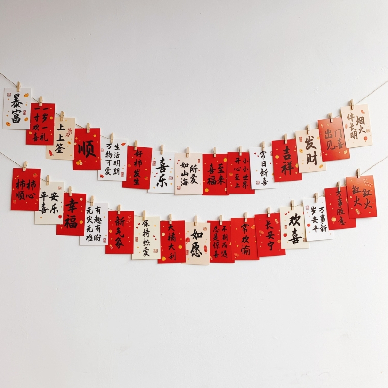 Drvena klipsa za fotografije s konopnim užetom za zidni prikaz – pogodna za sobu i učionicu. Marka: Other; Materijal: Drvo; Tip proizvoda: Hand ledger.