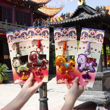 Arvoka aasta tikitud kotike - kaasaskantav ripats võtmehoidja, etniline stiil (Bränd: Qingman; Stiil: Etniline; Töötlus: pool- käsitsi, pool-mehaaniline; Materjal: Muu).