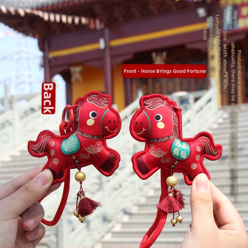 Arvoka aasta tikitud kotike - kaasaskantav ripats võtmehoidja, etniline stiil (Bränd: Qingman; Stiil: Etniline; Töötlus: pool- käsitsi, pool-mehaaniline; Materjal: Muu).