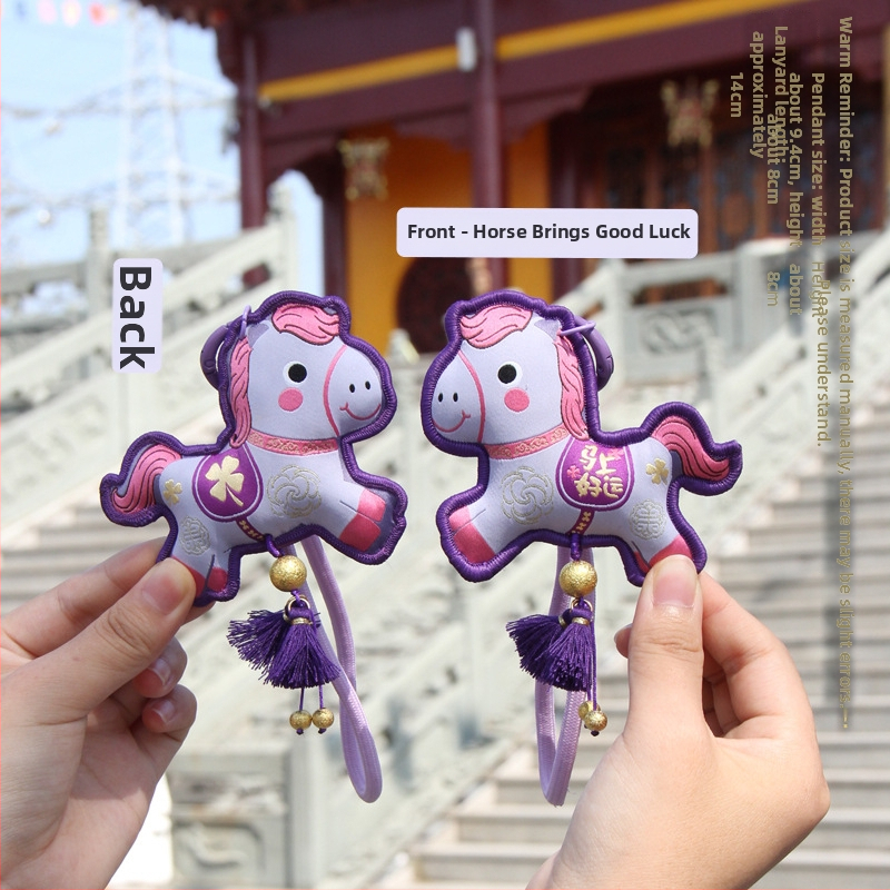 Arvoka aasta tikitud kotike - kaasaskantav ripats võtmehoidja, etniline stiil (Bränd: Qingman; Stiil: Etniline; Töötlus: pool- käsitsi, pool-mehaaniline; Materjal: Muu).