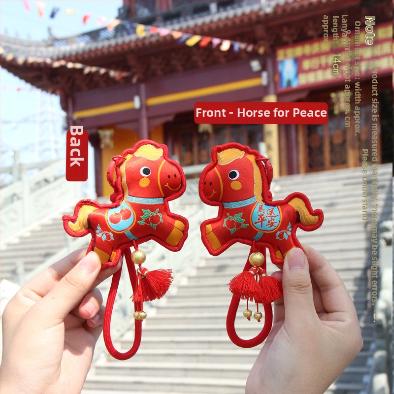 Arvoka aasta tikitud kotike - kaasaskantav ripats võtmehoidja, etniline stiil (Bränd: Qingman; Stiil: Etniline; Töötlus: pool- käsitsi, pool-mehaaniline; Materjal: Muu).