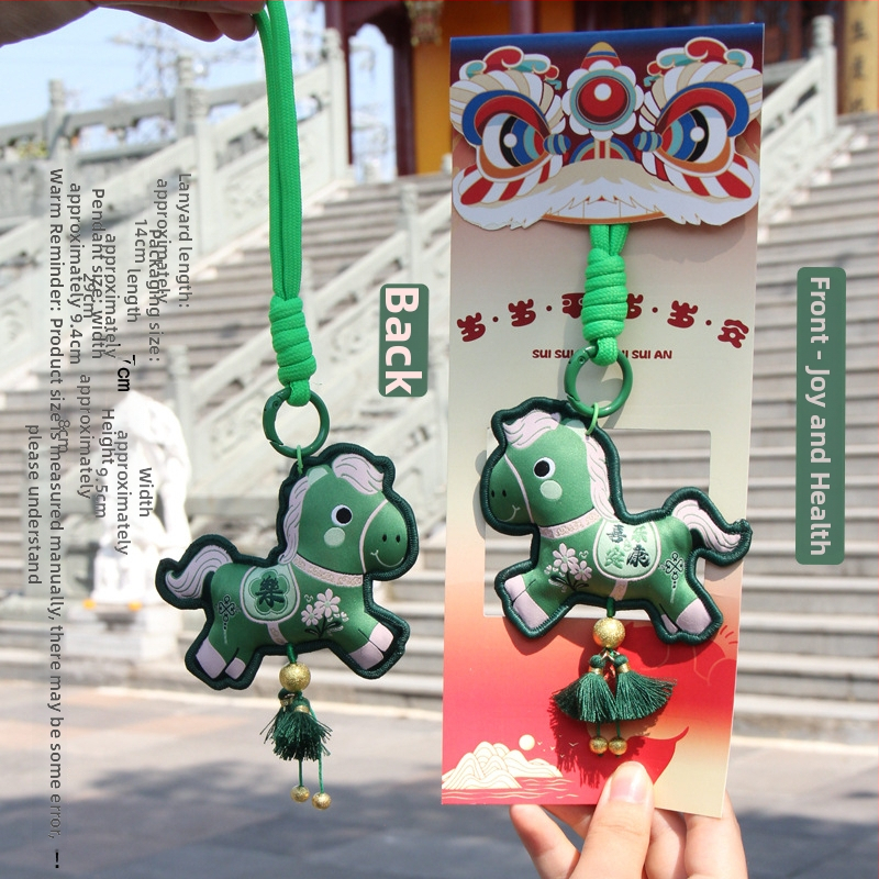 Arvoka aasta tikitud kotike - kaasaskantav ripats võtmehoidja, etniline stiil (Bränd: Qingman; Stiil: Etniline; Töötlus: pool- käsitsi, pool-mehaaniline; Materjal: Muu).