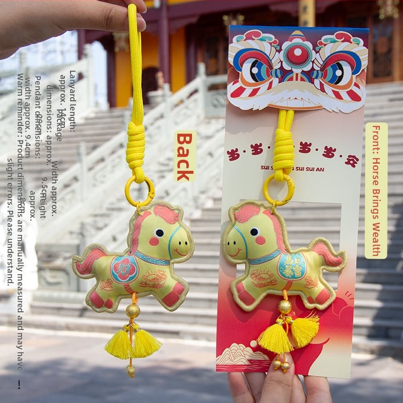 Arvoka aasta tikitud kotike - kaasaskantav ripats võtmehoidja, etniline stiil (Bränd: Qingman; Stiil: Etniline; Töötlus: pool- käsitsi, pool-mehaaniline; Materjal: Muu).