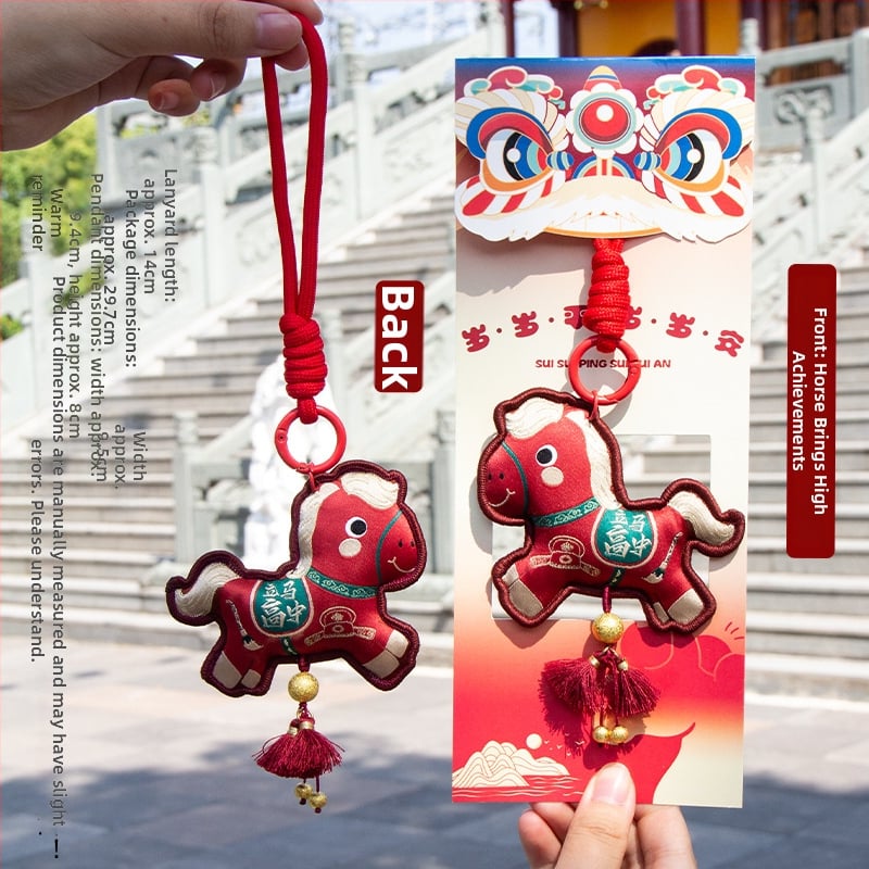 Arvoka aasta tikitud kotike - kaasaskantav ripats võtmehoidja, etniline stiil (Bränd: Qingman; Stiil: Etniline; Töötlus: pool- käsitsi, pool-mehaaniline; Materjal: Muu).