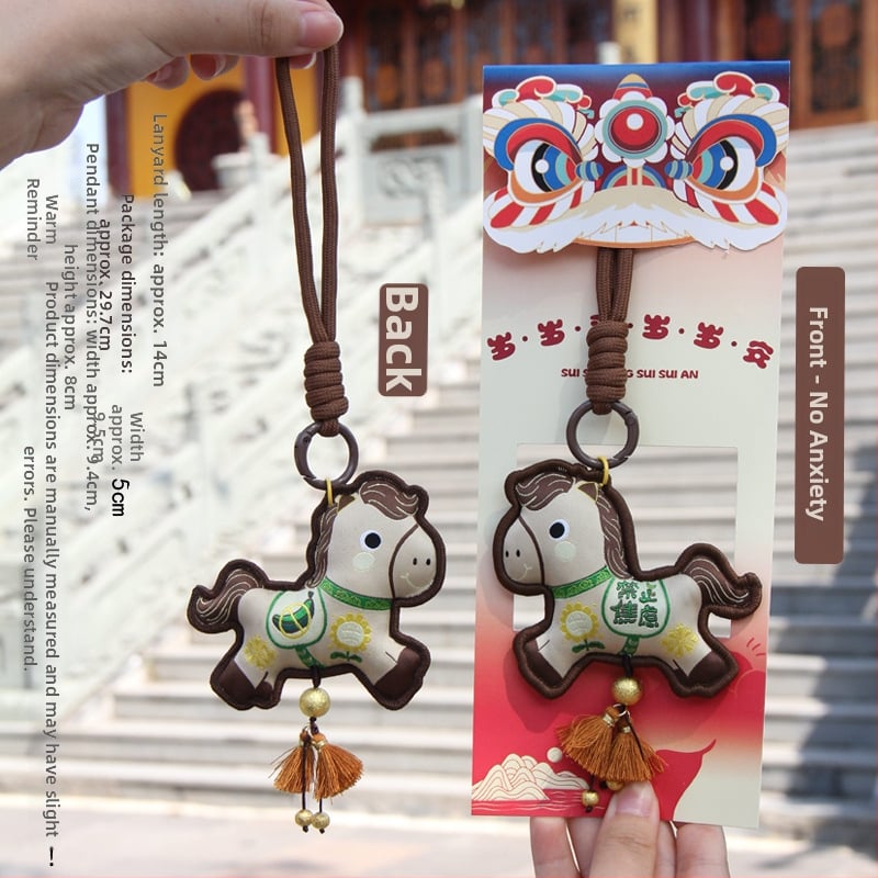 Arvoka aasta tikitud kotike - kaasaskantav ripats võtmehoidja, etniline stiil (Bränd: Qingman; Stiil: Etniline; Töötlus: pool- käsitsi, pool-mehaaniline; Materjal: Muu).