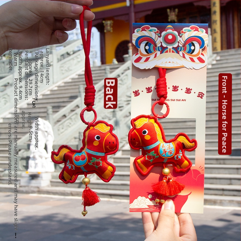 Arvoka aasta tikitud kotike - kaasaskantav ripats võtmehoidja, etniline stiil (Bränd: Qingman; Stiil: Etniline; Töötlus: pool- käsitsi, pool-mehaaniline; Materjal: Muu).