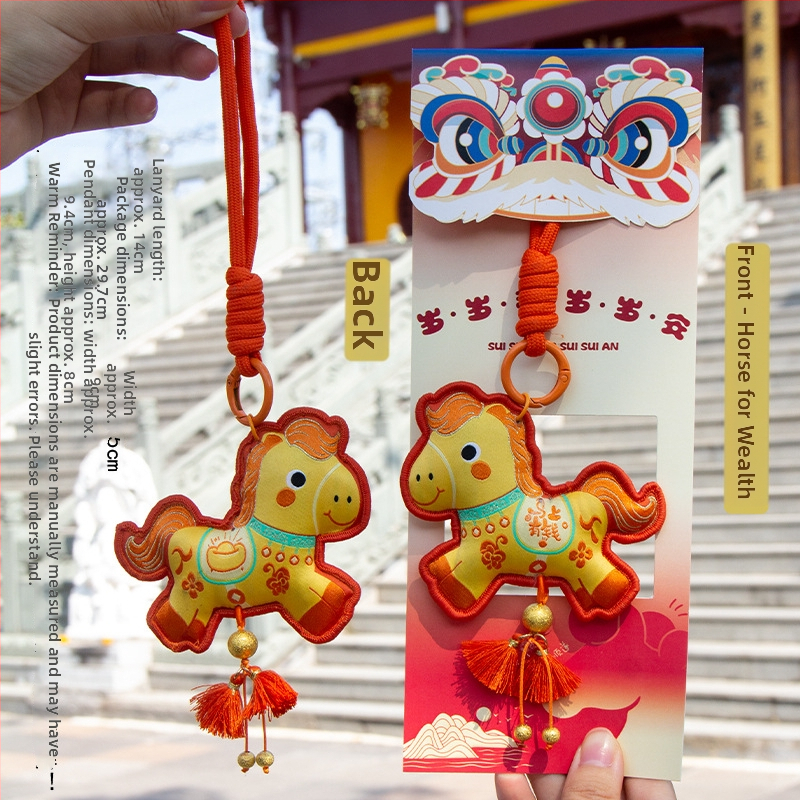 Arvoka aasta tikitud kotike - kaasaskantav ripats võtmehoidja, etniline stiil (Bränd: Qingman; Stiil: Etniline; Töötlus: pool- käsitsi, pool-mehaaniline; Materjal: Muu).