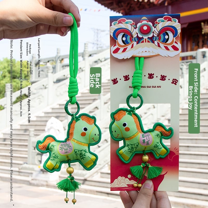 Arvoka aasta tikitud kotike - kaasaskantav ripats võtmehoidja, etniline stiil (Bränd: Qingman; Stiil: Etniline; Töötlus: pool- käsitsi, pool-mehaaniline; Materjal: Muu).