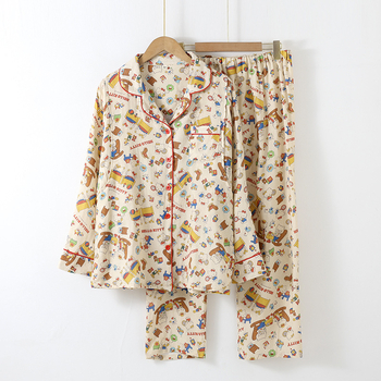 Pidžama komplekts no bambusa šķiedras māmiņām un zīdīšanai ar garām piedurknēm un garām biksēm, ikdienas komforts, 70–80% bambusa šķiedras saturs, visām sezonām