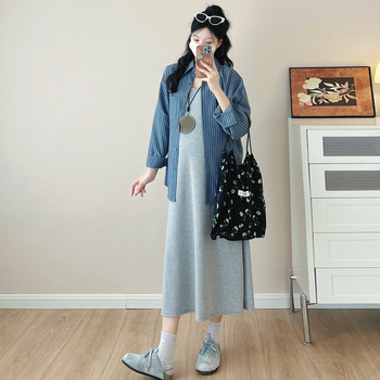 Grūtnieču divdāļu komplekts: svītrainā garā piedurknes krekls un vestes kleita