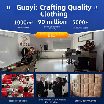 Леко пролетно-есенно спортно яке, едноцветно, със стойкова яка, без качулка, цип отпред, тънък плат, странични джобове