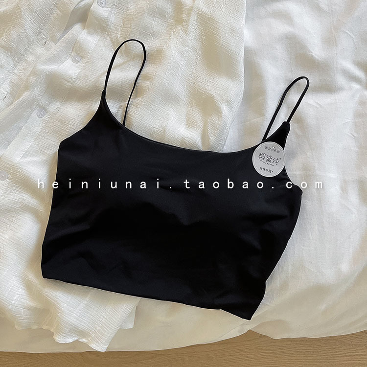 METWO Nude besprijekoran leđa s jastučićima za grudi, tanke naramenice, Ice Silk camisole, seksi kratka majica za žene