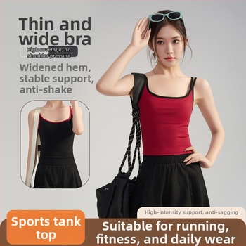 Jóga top s vypchávkami na prsiach, bez rukávov, kontrastné ramienka, priedušný materiál nylon-spandex 80/20, štíhla silueta