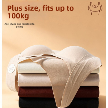 Lufanna Plašu plecu termālā bāzes veste, neilons 50–70% galvenais materiāls, 181–200 g/m² biezums, rudens–ziemas