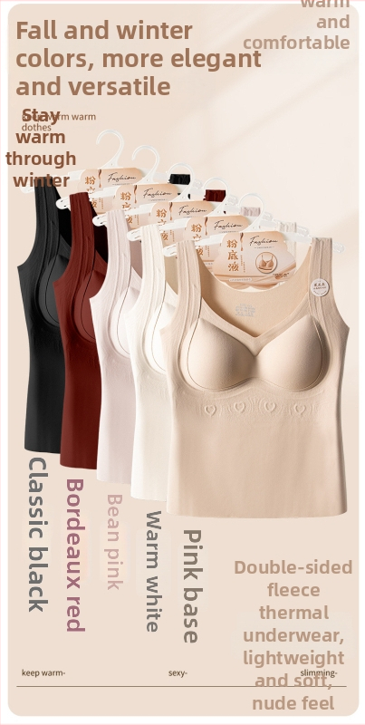 Lufanna Plašu plecu termālā bāzes veste, neilons 50–70% galvenais materiāls, 181–200 g/m² biezums, rudens–ziemas