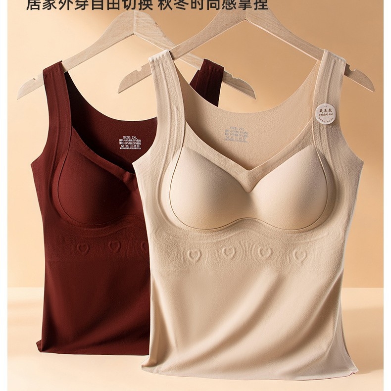 Lufanna Plašu plecu termālā bāzes veste, neilons 50–70% galvenais materiāls, 181–200 g/m² biezums, rudens–ziemas