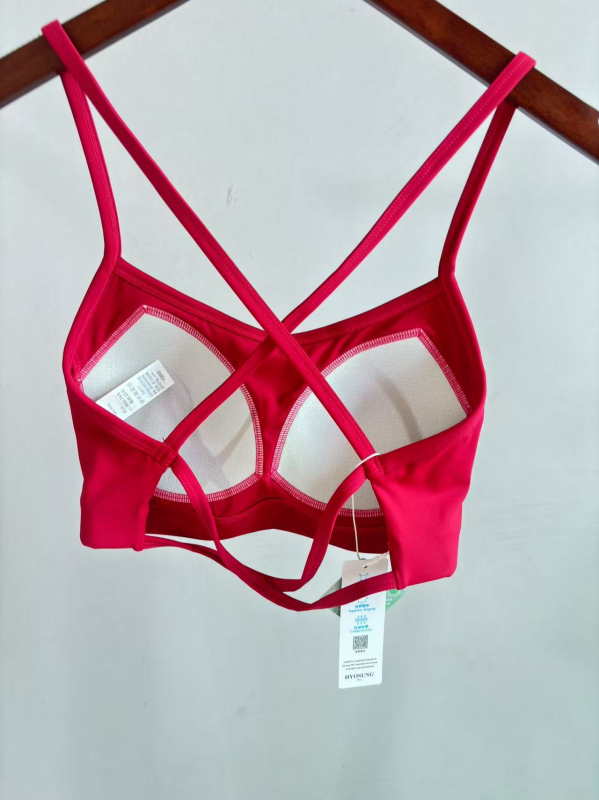 За жени All-in-One спортен сутиен с бързосъхнеща найлон-еластан материя и фиксирани чашки