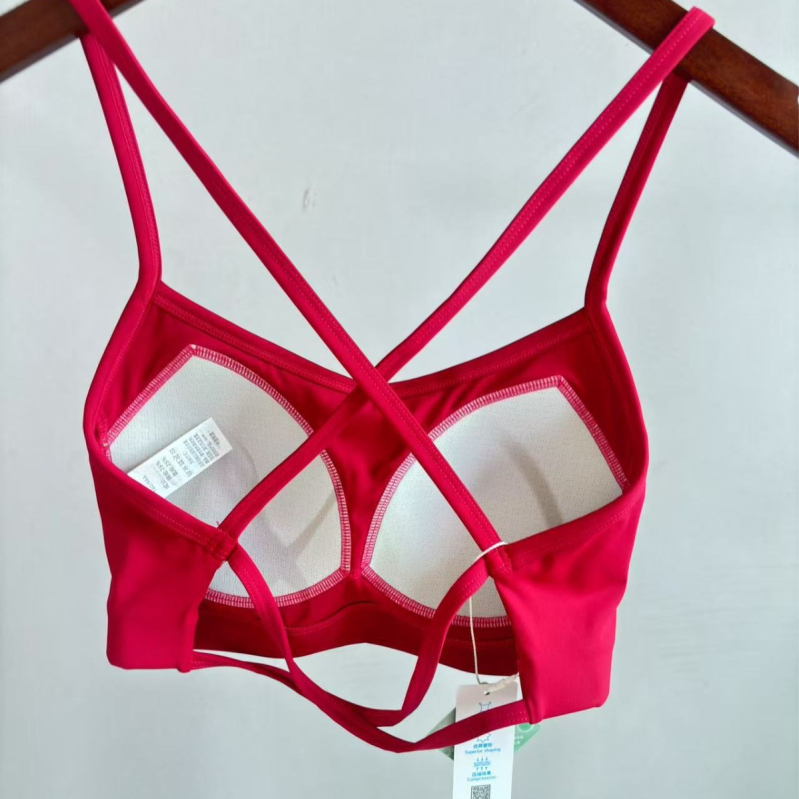 За жени All-in-One спортен сутиен с бързосъхнеща найлон-еластан материя и фиксирани чашки