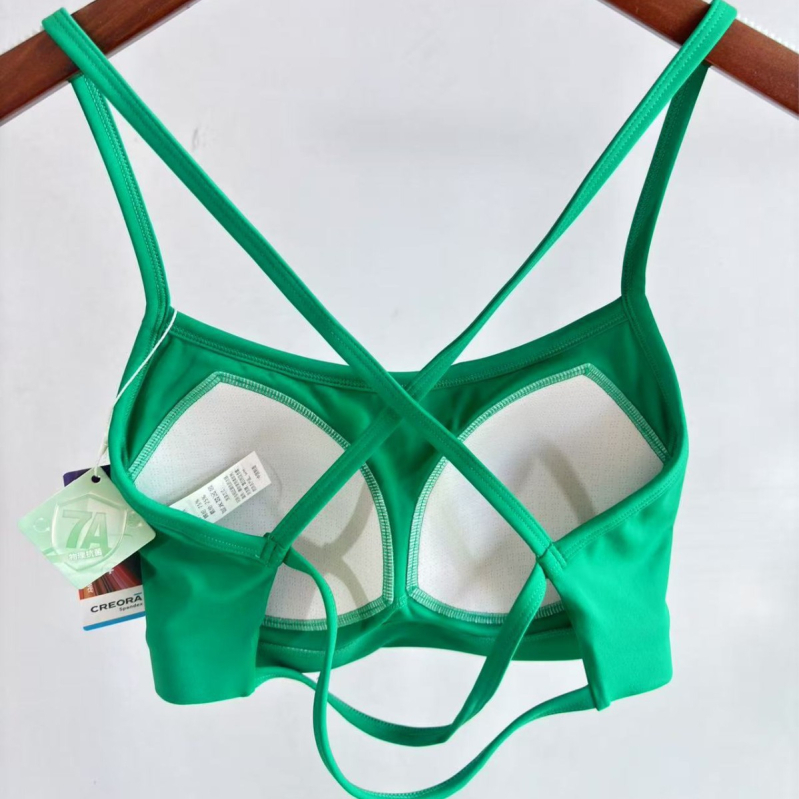 За жени All-in-One спортен сутиен с бързосъхнеща найлон-еластан материя и фиксирани чашки