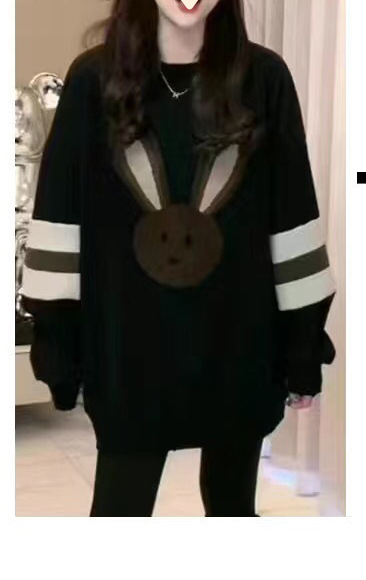 Grūtnieču komplekts ar garām piedurknēm topam un Capri biksēm, vienkrāsains modelis, pavasaris 2025 (Garās piedurknes; Capri bikses; Vienkrāsains modelis; Pavasaris 2025)