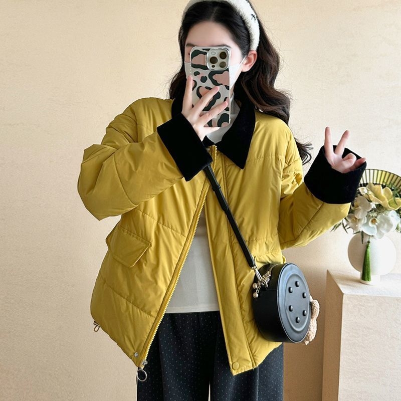 Māmiņu komplekts: pūkaina jaka rudens–ziemas sezonai kopā ar plašām biksēm, chenille audums ar elastānu <30%