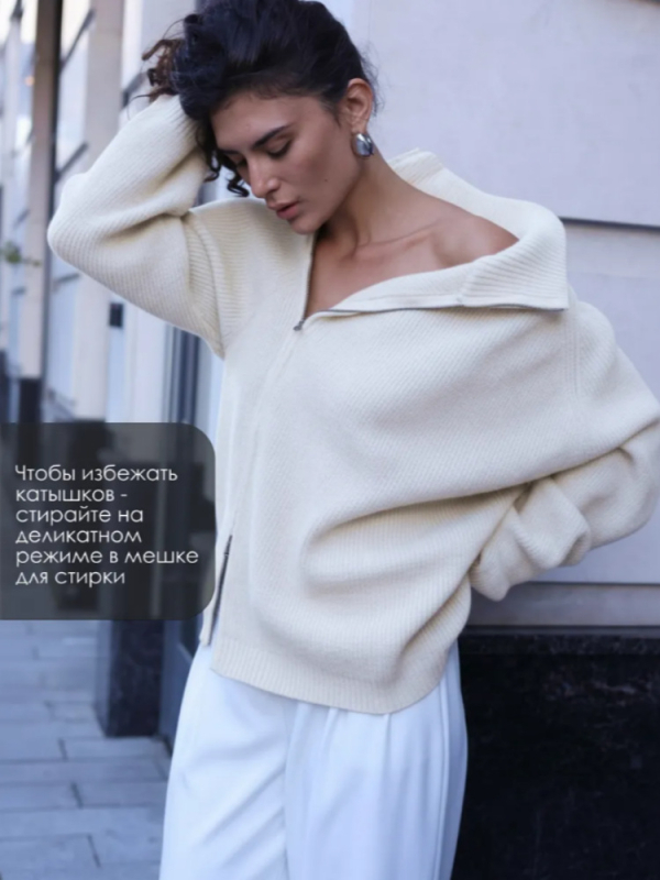 Ženski kardigan s kapuljom i bočnim zatvaračem, opuštenog kroja, retro stil, pleteni džemper, Arctic fleece materijal; akril 30-50%, poliester <30%