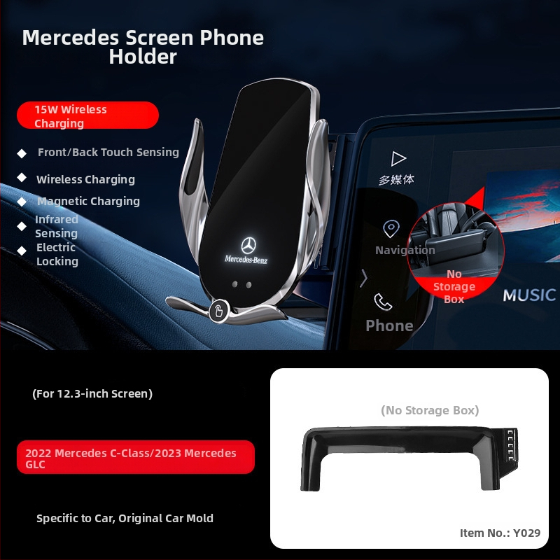 Držač telefona za Mercedes-Benz C‑Class s bežičnim punjenjem 15W, držač na zračni otvor, električno zaključavanje, ugradnja klikom