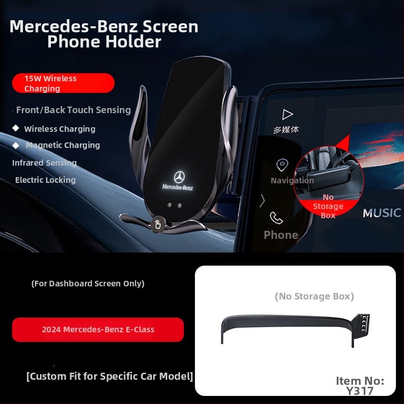 Držač telefona za Mercedes-Benz C‑Class s bežičnim punjenjem 15W, držač na zračni otvor, električno zaključavanje, ugradnja klikom