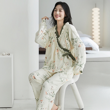 Set de pijamale postpartum cu tampoane pentru sân, cardigan și stil kimono, Cloud Cotton, 95% poliester