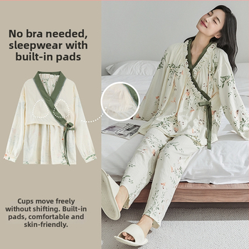 Set de pijamale postpartum cu tampoane pentru sân, cardigan și stil kimono, Cloud Cotton, 95% poliester