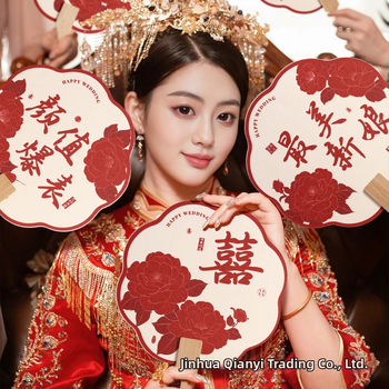 Vestuvėms skirtas delninė ventiliatorius nuotakai ir pamainoms – dvipusis, popierinis, prekinis ženklas Luan wu, rekvizitas vestuvėms nuotraukoms