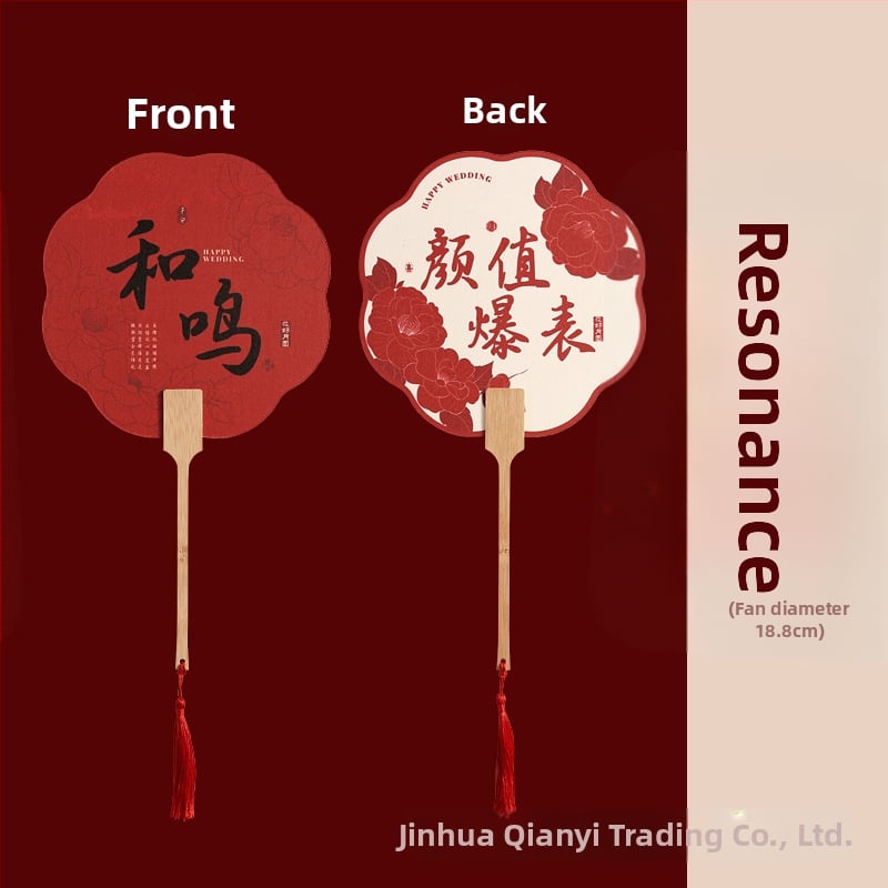 Vestuvėms skirtas delninė ventiliatorius nuotakai ir pamainoms – dvipusis, popierinis, prekinis ženklas Luan wu, rekvizitas vestuvėms nuotraukoms