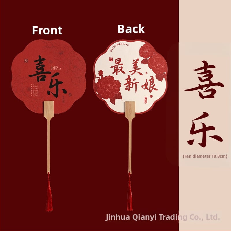 Vestuvėms skirtas delninė ventiliatorius nuotakai ir pamainoms – dvipusis, popierinis, prekinis ženklas Luan wu, rekvizitas vestuvėms nuotraukoms