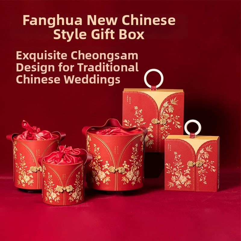 Youth serija kineskog stila kutija za poklone s zlatnim folijom na posebnom papiru — za družice i svadbene darove; opcije s bočnim otvaranjem i cilindričnim kutijama.