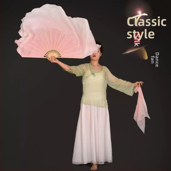 Táncfán - Unique márka, Készleten, Nyár 2021