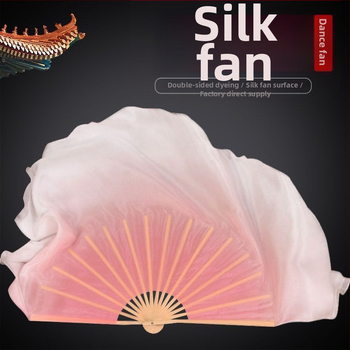 Táncfán - Unique márka, Készleten, Nyár 2021