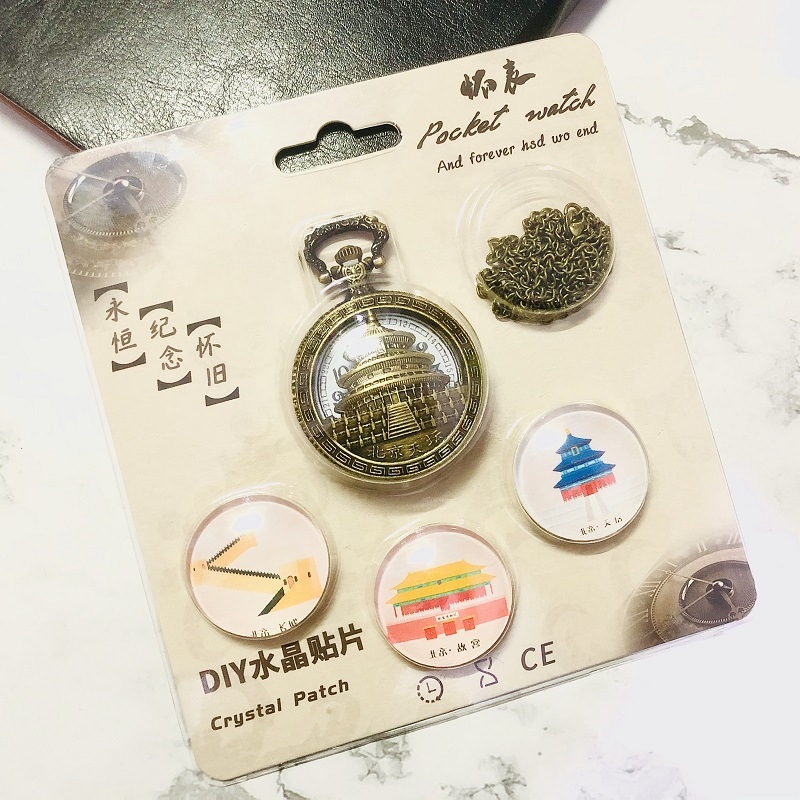 Retro kišeninis laikrodis su atveriamu dangteliu — privjesio dizainas Zabranto miesto Pekine, kvarcinis mechanizmas, korpusas iš cinko lydinio, veidrodinis paviršius lydinys, spiralinė krona, apvalus skaitmuo