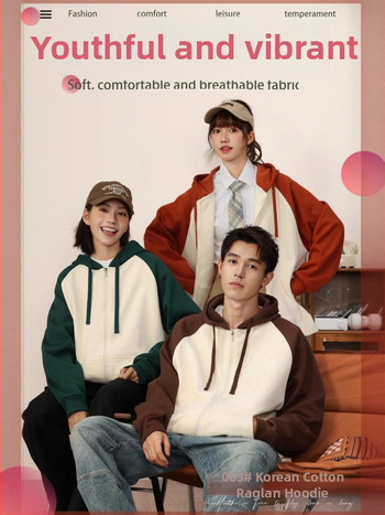 Kapucē patchwork džemperis ar kontrastšuvēm, poliesters, normāls piegriezums, pāru dizains