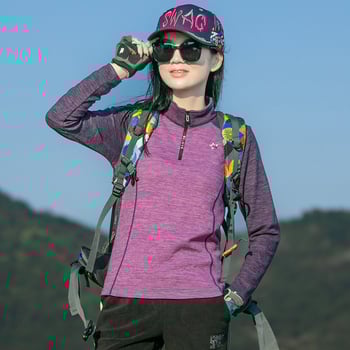 Moteriška fleece striukė su stačiu apykakle ir pusės užtrauktuku, greitai džiūsta, ilgomis rankovėmis, trys sezonai