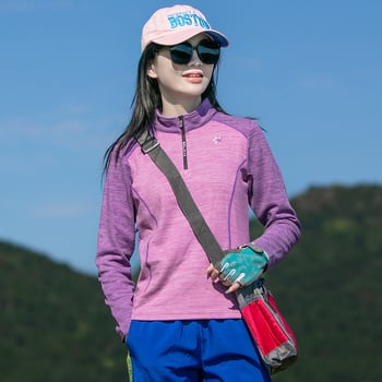 Moteriška fleece striukė su stačiu apykakle ir pusės užtrauktuku, greitai džiūsta, ilgomis rankovėmis, trys sezonai