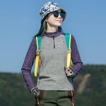 Moteriška fleece striukė su stačiu apykakle ir pusės užtrauktuku, greitai džiūsta, ilgomis rankovėmis, trys sezonai