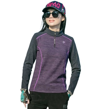 Moteriška fleece striukė su stačiu apykakle ir pusės užtrauktuku, greitai džiūsta, ilgomis rankovėmis, trys sezonai