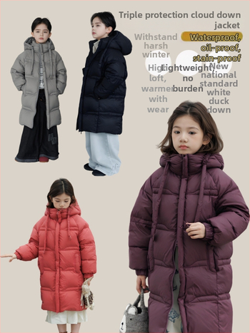 Bērnu pūka jaka, unisex, ar kapuci, ziemas biezāka; 50–55% balta pīļu pūka; ārējais neilons, oderes poliesters; piemērots 8+ gadu vecuma bērniem