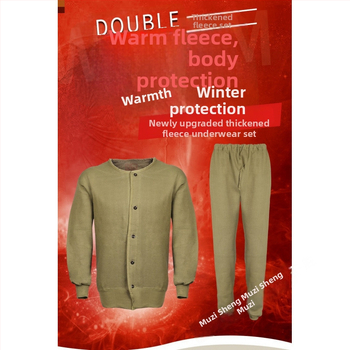 Унисекс есенно поларено яке, 30% кашмир, памучно-смесена тъкан, термозащита