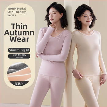 Sievietes viskozes termālā apģērba komplekts, plāns pamata slānis rudens–ziema, elpojošs un elastīgs, oderējums 95% viskoze / 5% spandeks