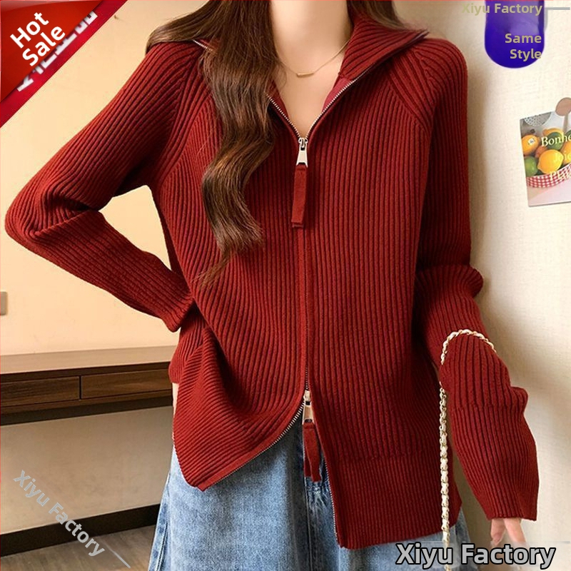 Dámsky Chenille pletený kardigan so zipsom, vysokým golierom, princezné rukávy, stredná dĺžka – jar 2025