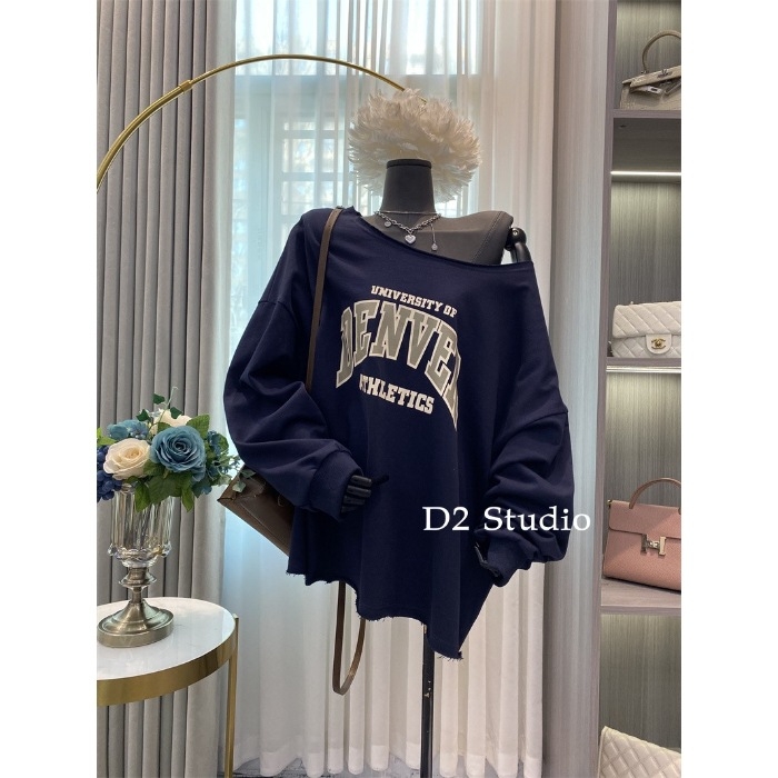 Hanorac de damă cu glugă și text, croială lejeră, mâneci lungi, lungime medie, material bumbac-poliester