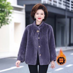 Moterų Mink Velvet paltas su kailine apykakle, Chenille audinys su elastanu, trumpas ilgis, ragų rankovės