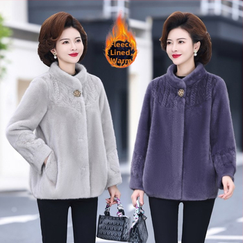 Moterų Mink Velvet paltas su kailine apykakle, Chenille audinys su elastanu, trumpas ilgis, ragų rankovės