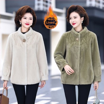 Moterų Mink Velvet paltas su kailine apykakle, Chenille audinys su elastanu, trumpas ilgis, ragų rankovės